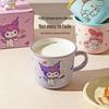 Sanrio Hello Kitty Ceramic Children's Mug