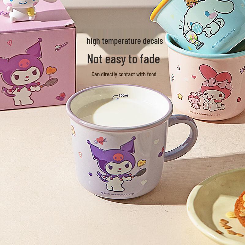 Sanrio Hello Kitty Ceramic Children's Mug