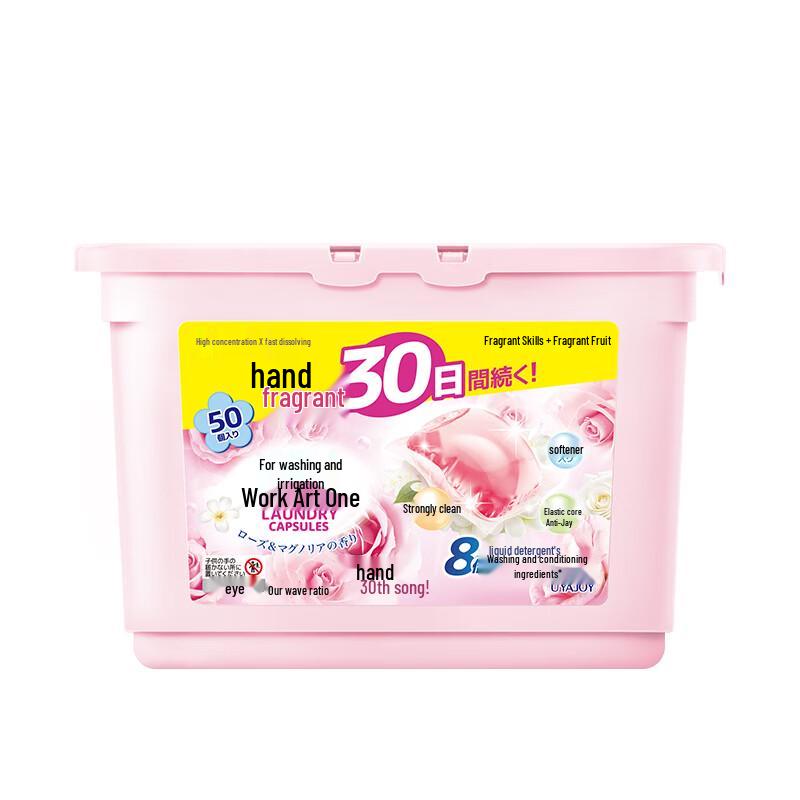 Lion Family Cleaning Essentials 11-Piece Set