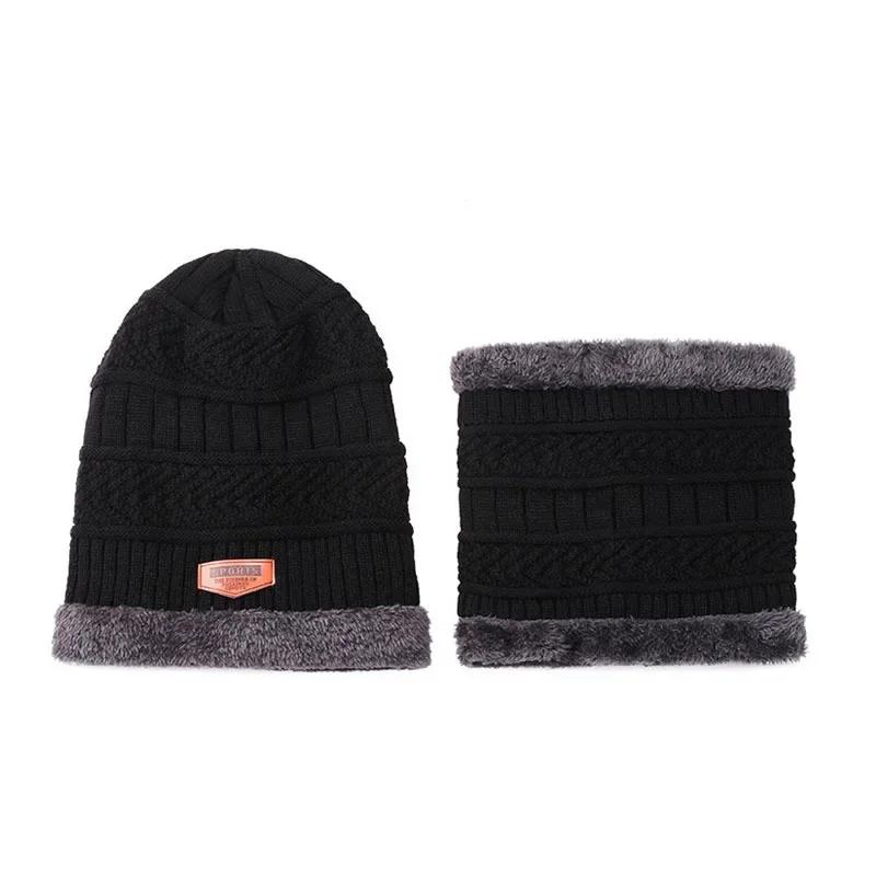 Winter Men's Beanie Knitted Hat Winter Hat Beanie Hat Women's Thick Fleece Collar Scarf Hat Balaclava Face Mask Hat