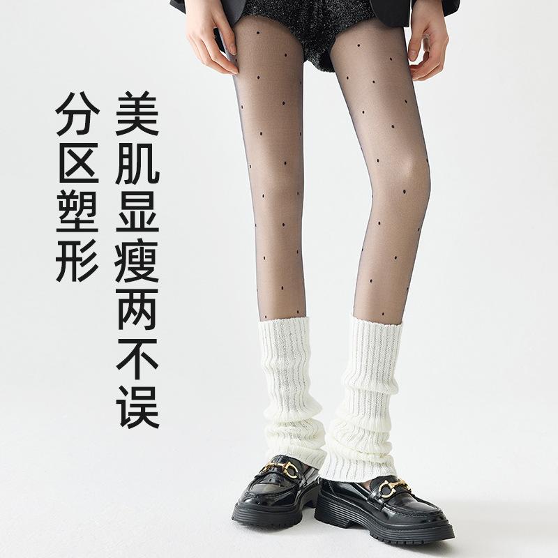 Socks, Season, Pantyhose, Black Silk Polka Dot Calf Socks, Warm Stockings, Bare Legs, Artifact Socks, Socks