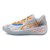 RJ Barrett X Puma All-Pro Nitro Knicks Men Sneakers Grey Cool-Light-Grey Ultra-Orange 379914-01