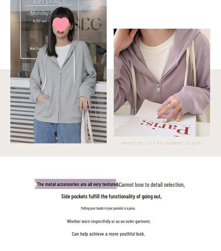 Damen Waffel Hoodie - Dünne Kapuzenjacke mit langen Ärmeln für Frühling/Herbst 2026