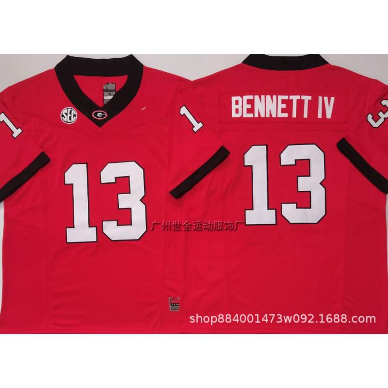 Mens Cotton Blend Rugby Jersey With Embroidered Number 1 Bulldog Team Uniform Football Sports