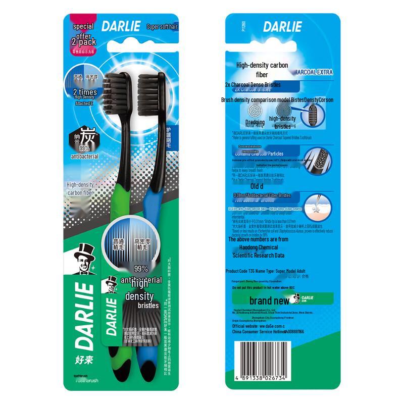 Darlie Charcoal Bristle Toothbrushes
