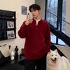 Men's Red Round Neck Sweater: New Year Two-Piece Look, Spring/Autumn Knit, Unisex Base Layer