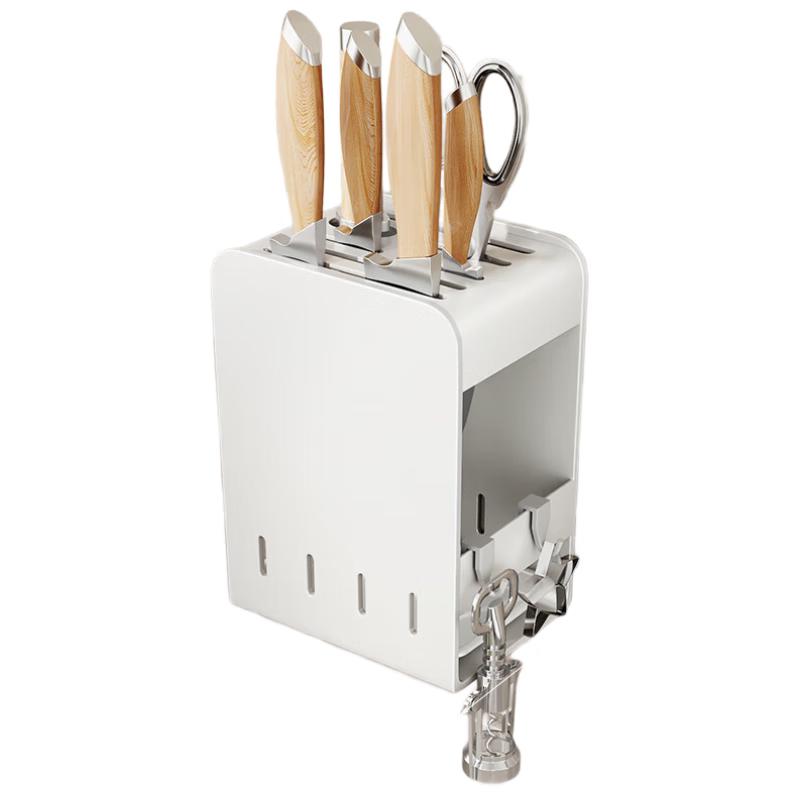 Huihuang H201 Stainless Steel Wall-Mounted Knife Rack