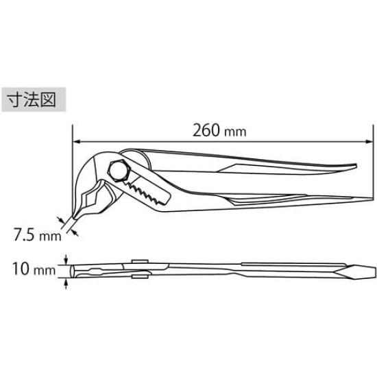 Lobtex Curan Pliers (Ebi) (with Spring) K-250