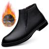 Men's Mid-Top Leather Zipper Boots: Casual & Formal, Autumn-Winter, High-Top Cowhide, Outdoor Short Boots.