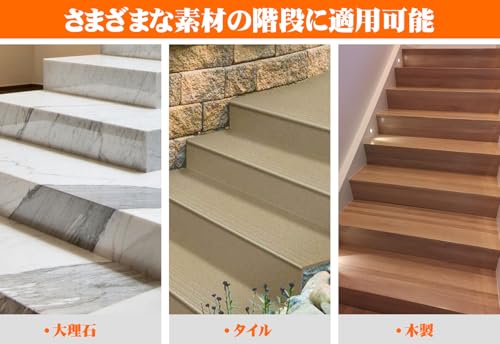 Spurtar Stair Anti-Slip Mat, Transparent, 15 Pieces, 15cm X 61cm, Stair Mat, Pet/Child Fall Prevention, Free Cut, Waterproof, Non-Slip Tape, Scratch P