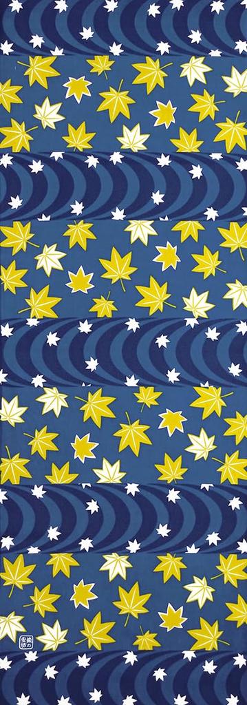 Dyeing Anbo Hand Towel Navy Authentic Made in 35cm x 100cm "Minamomiji (Maple) - Blue" Dyed, 100% Cotton, Tokuoka, Japan,