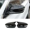 Car  Rearview Side Mirror Cover Fit For  Geely Coolray 2023 2024 2025 Wing Cap Rear View Case Trim Carbon Fiber