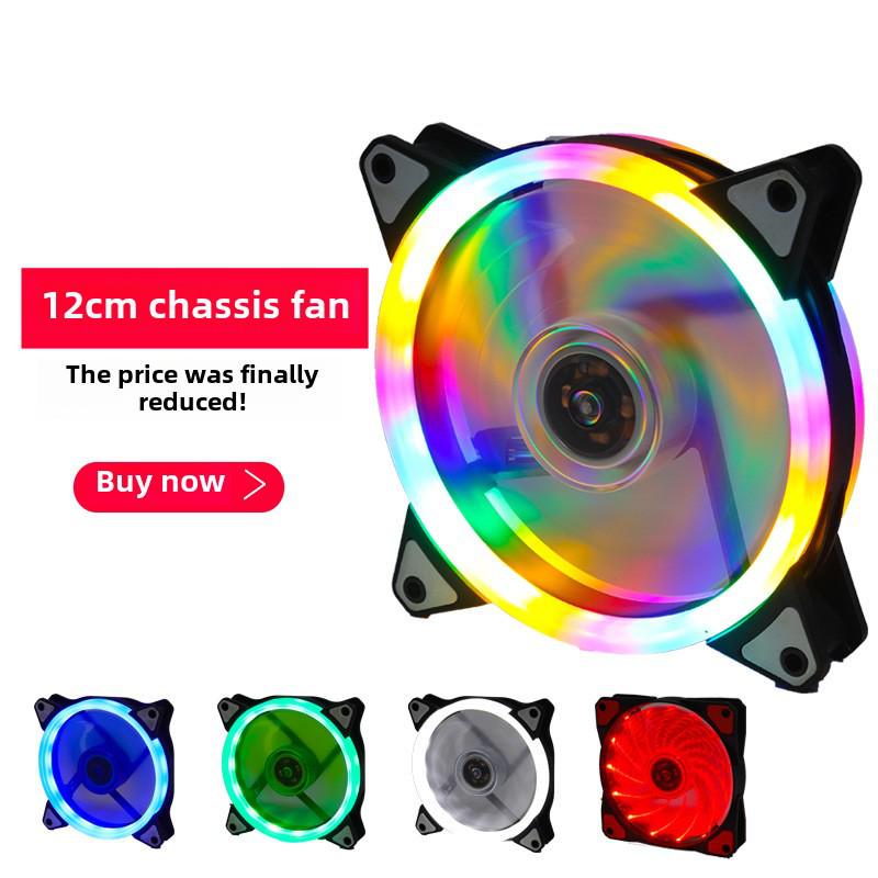 

12 см RGB LED ультра-тихий вентилятор охлаждения корпуса настольного компьютера