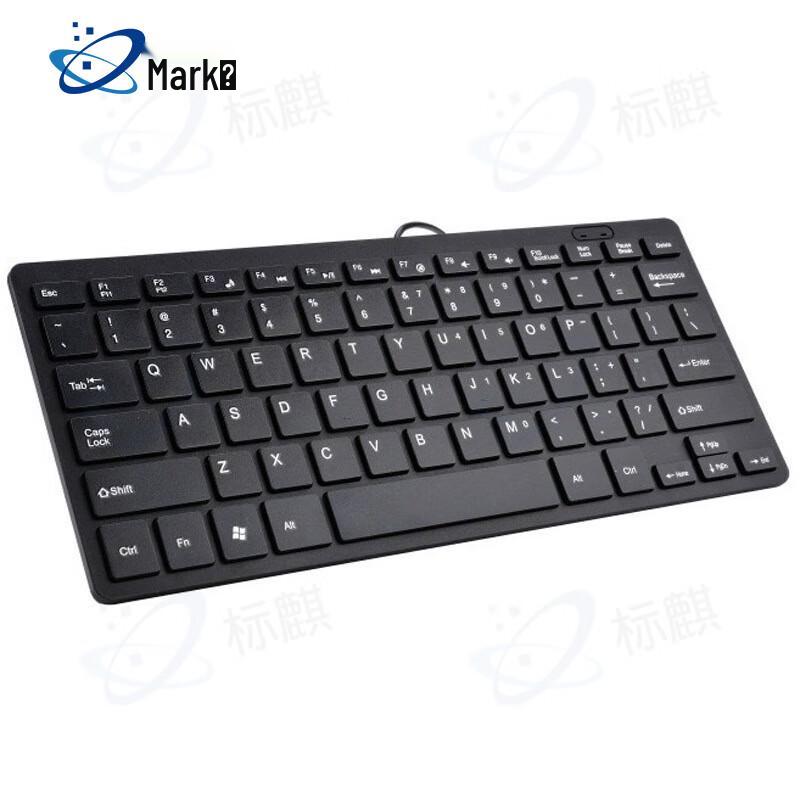 Biqilin K1000 Wired Mini Chocolate Keyboard