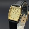 Used [New Battery/Strap] SEIKO 1421-5380 Quartz Gold Vintage Gold Dial Square Seiko