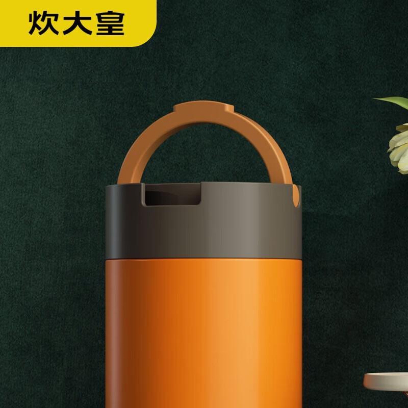 Chui Da Huang Insulated Stainless Steel Lunch Box