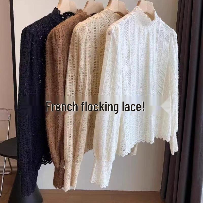 

Plush Lace Trim Stand Collar Long Sleeve Beige Base Layer Top M up to 110 jin чёрный