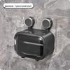 Suction Cup Wall-Mounted Tissue Box