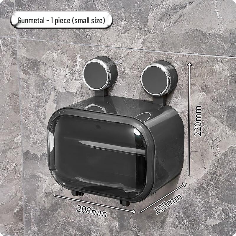 Suction Cup Wall-Mounted Tissue Box