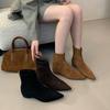 Suede simple pointed short boots women's 2025 autumn and winter new rear zipper women's boots Korean version thin boots fashion boots women