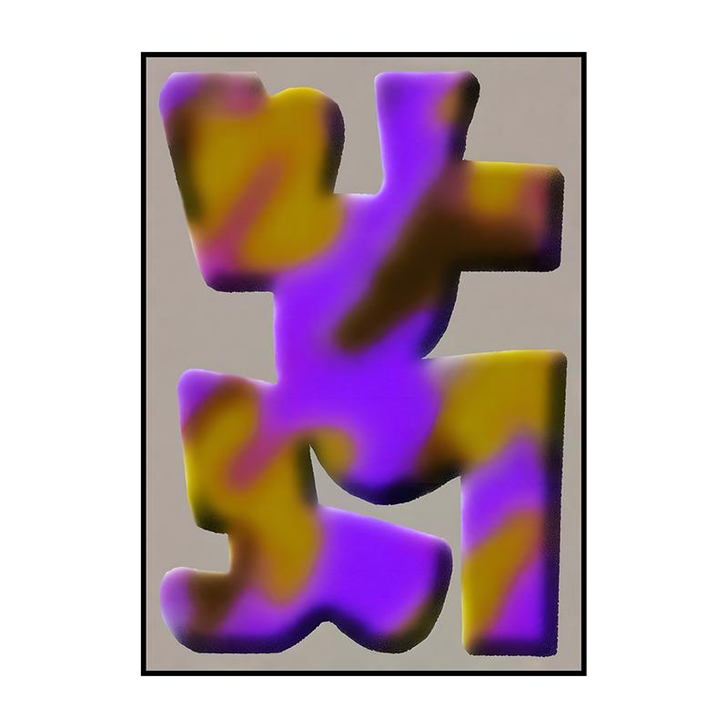 Vintage Abstract Classic Canvas Poster Retro Extreme Art Canvas Painting Print Wall Art Picture for Living Room Home Decoration