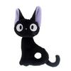 Studio Ghibli Delivery Service Jiji Rattle Plush Toy Kiki's (15cm Tall)