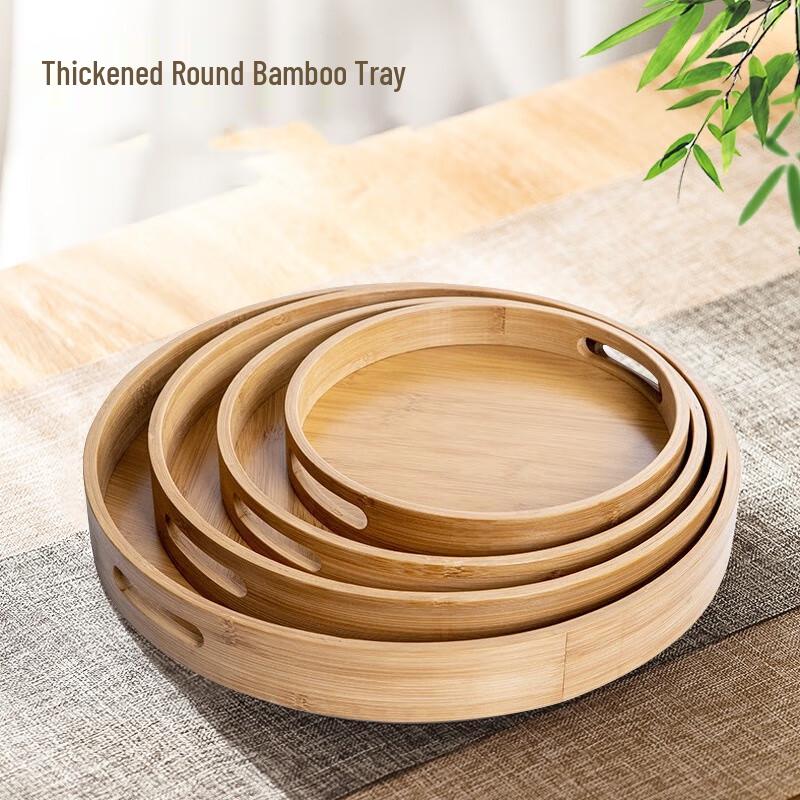 Japanese Bamboo Round Serving Tray