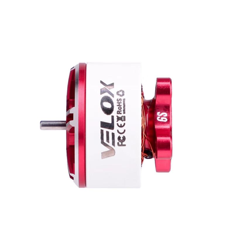 TMOTOR VELOX V1507 Brushless Motor