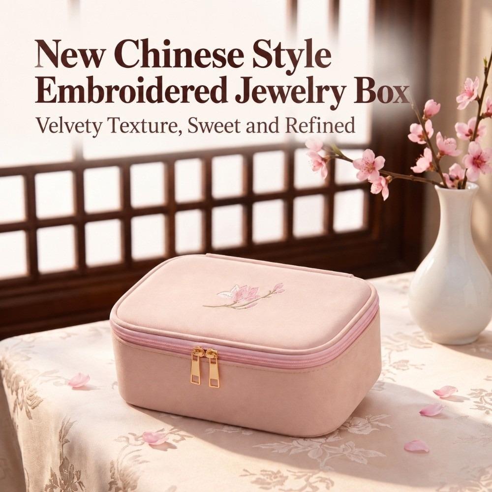 1Pc Anti-tangle Jewelry Case Embroidered Ring Necklace Organizer Ring Necklace Bracelet Storage