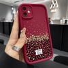 Popular Leopard Print Pattern Silicone Soft Phone Case For iPhone 17 Pro Max 11 12 13 14 15 16 Plus X XR XS Max 16E 17 Air Cover