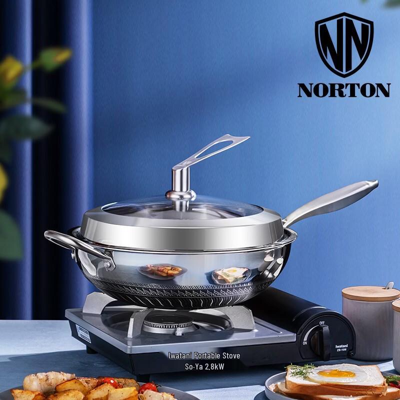 Norton Oster 304 Stainless Steel Stir-Fry Pan
