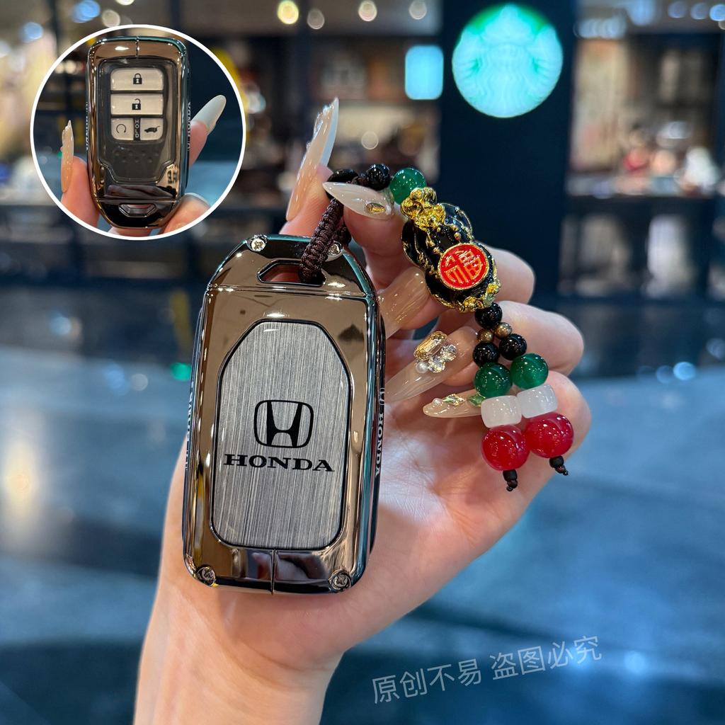 Suitable for Honda CRV keycases, Accord Civic, Haoying XRV models, Fit, English Poetry School, URV high-end HRV cars IP8