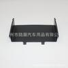Volvo XC60 S90 S60 V90 V60 Séparateur de boîte à gants - Accessoire de voiture