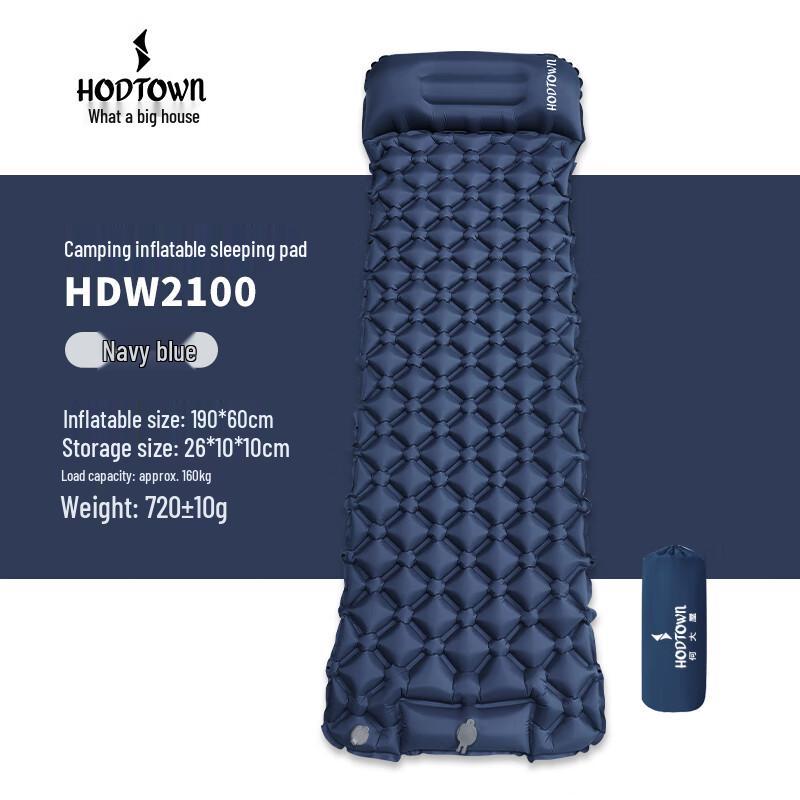 

Надувной туристический коврик He Da Wu HDW2100