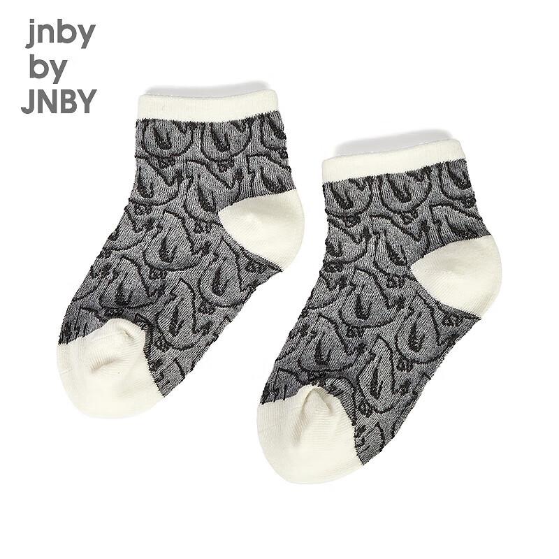 JNBY Kids Summer Socks 10-13 Years