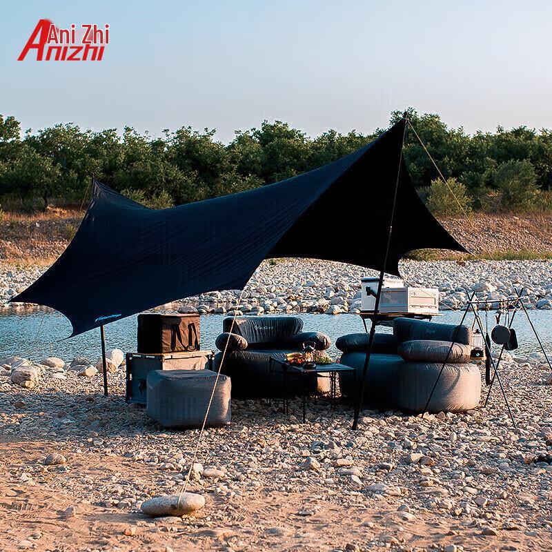 Anizhi 12m² Octagonal Blackout Sun Tarp