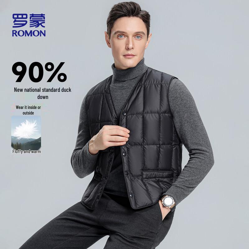 Romon Men's Casual V-Neck Down Vest