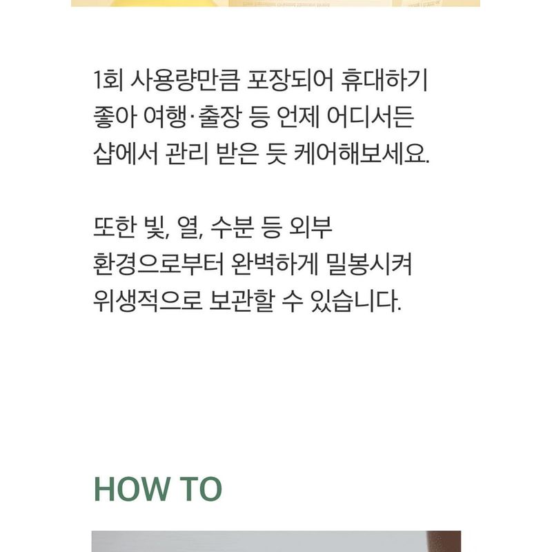 mixsoon Vitamin C Pulver