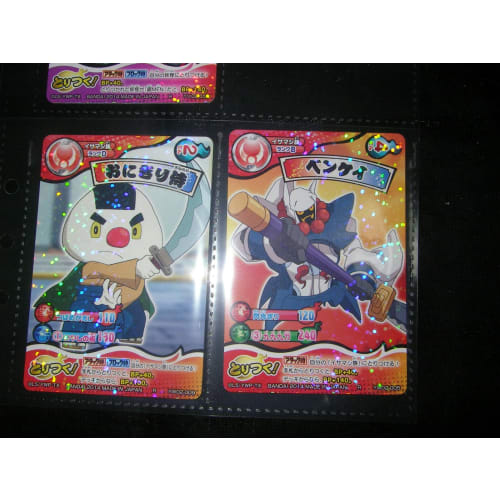 4-pocket Sheets for Trading Cards, Compatible with Card Game Binders (20 Sheets)