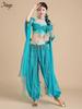 Adult Princess Jasmine Halloween Cosplay Costume - Exotic Style