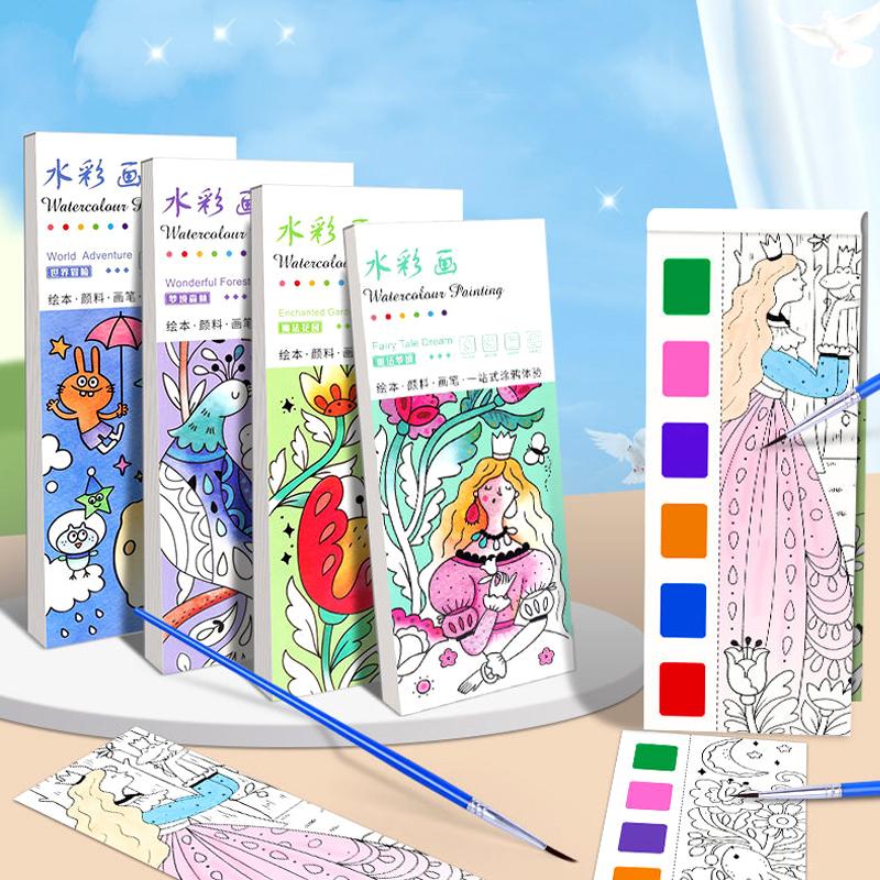 Portable Watercolor Painting Book 12 Sheets Coloring Book With Paint Brush Gouache Book Kids Graffiti Picture Drawing Toys