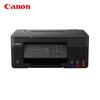 Canon G3830 Refillable Ink All-in-One Wireless Printer
