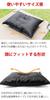 Sleeping In the Automatically Sleeps Comfortably with Restful Mountain Disaster Prevention Goods [Radweather] Pillow, Camping, Car, Inflates,