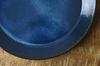 Yamani Medium Plate Blue 15.5 Scandinavian Color 3517401