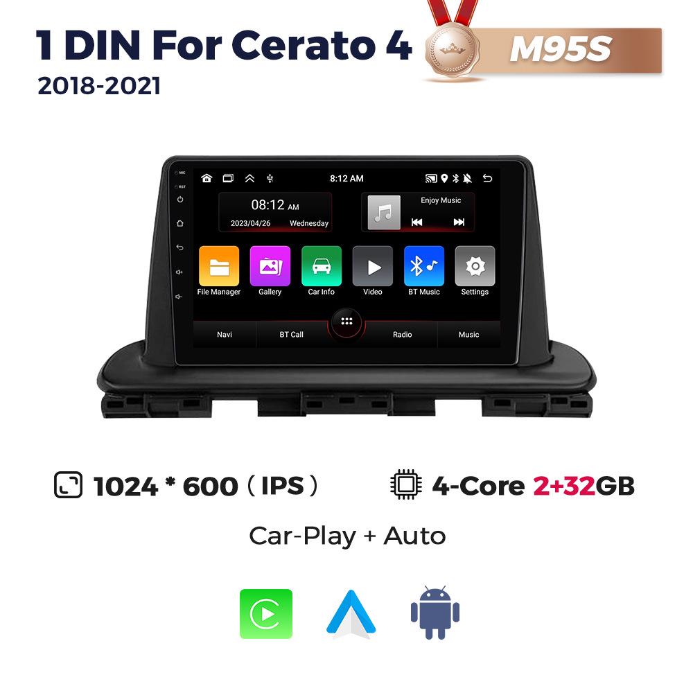 Fits 1 DIN KIA Cerato 2018-2021 Smart Central Navigation System