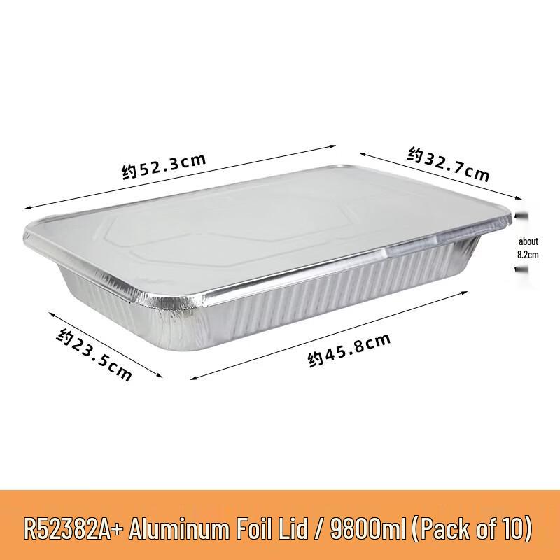 

Disposable Aluminum Foil Pans with Lids