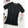  Solid Color Sexy Sheer Mesh Women's Swimsuit Cover-Up | Short Sleeve Beach Dress with High Elasticity, All-Season Stretchy 