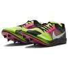 Nike ZoomX Dragonfly Volt Hyper Pink Unisex Sneakers Green Black White DX7992-700