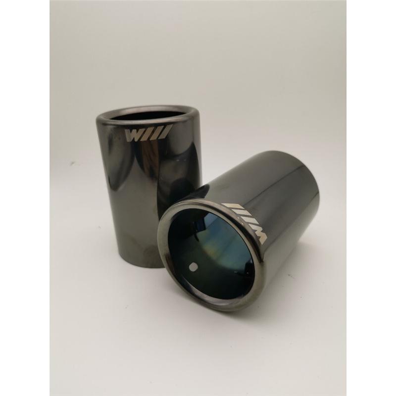 Stainless Steel Exhaust Tailpipe Cover for BMW X1 (2016-2020)