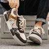 Taglia Grande 47 Scarpe da Corsa da Uomo Lusso Outdoor Scarpe da Jogging per Calzature Maschili Allenamento Leggere Sneakers Casual Scarpe da Skateboard Calzature